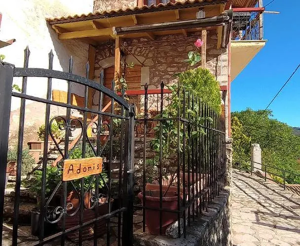 Adonis Pensionat